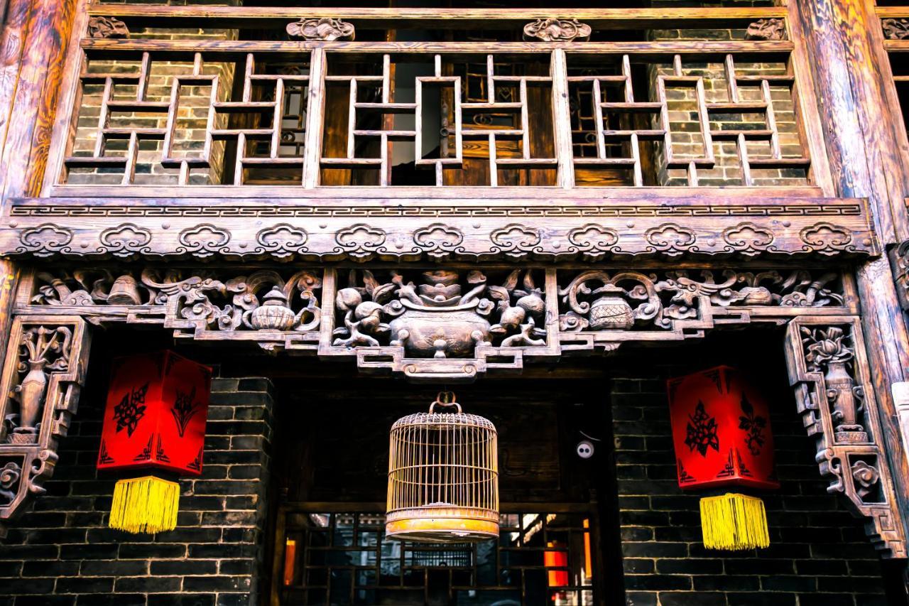 Hotel Selected Residence Pingyao Zewnętrze zdjęcie