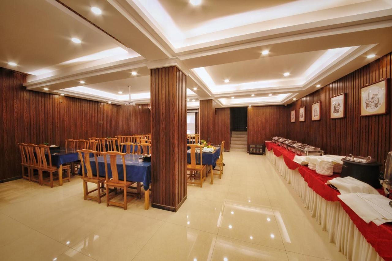 Hotel Selected Residence Pingyao Zewnętrze zdjęcie