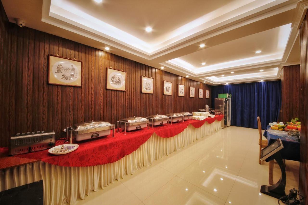 Hotel Selected Residence Pingyao Zewnętrze zdjęcie