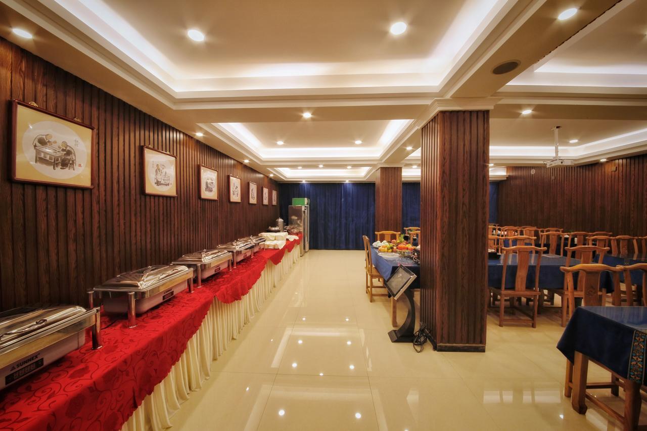 Hotel Selected Residence Pingyao Zewnętrze zdjęcie